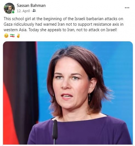 schlgrl.JPG