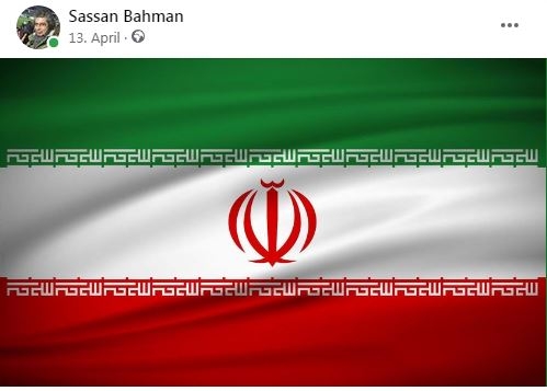 IRI.JPG