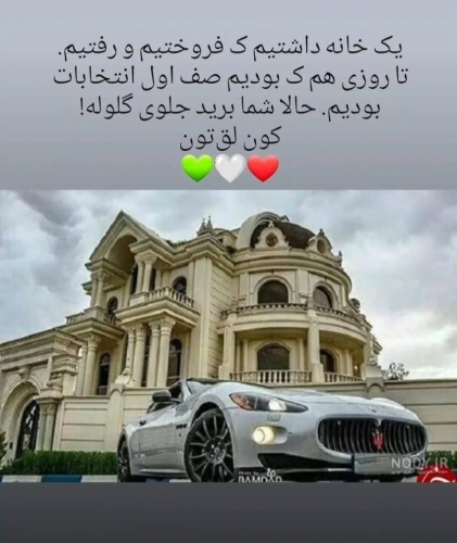 farid.beheshti_798684470.jpg